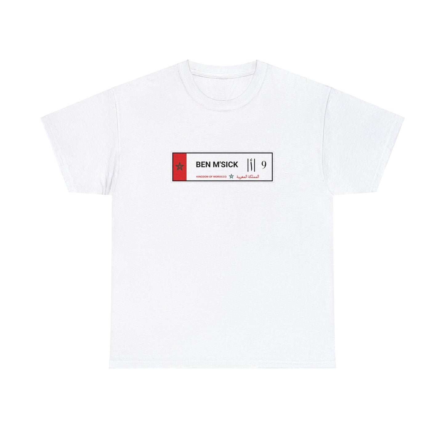 T-shirt Ben M'sick