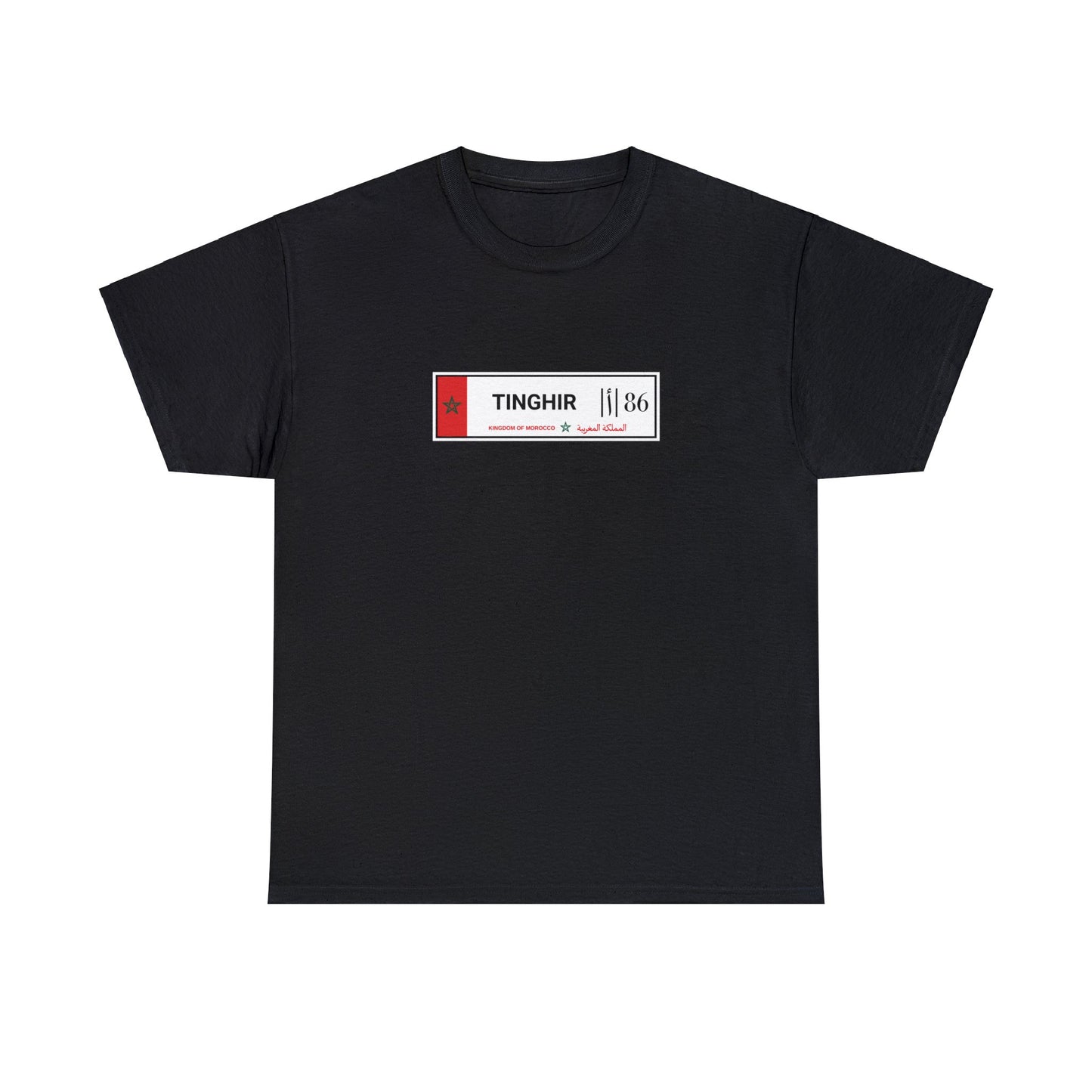 T-shirt tinghir