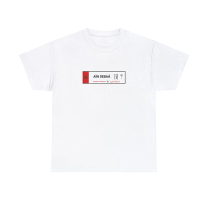 T-shirt Aïn Sebaâ