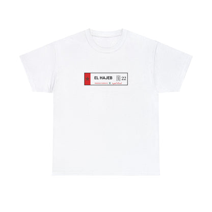 T-shirt El hajeb