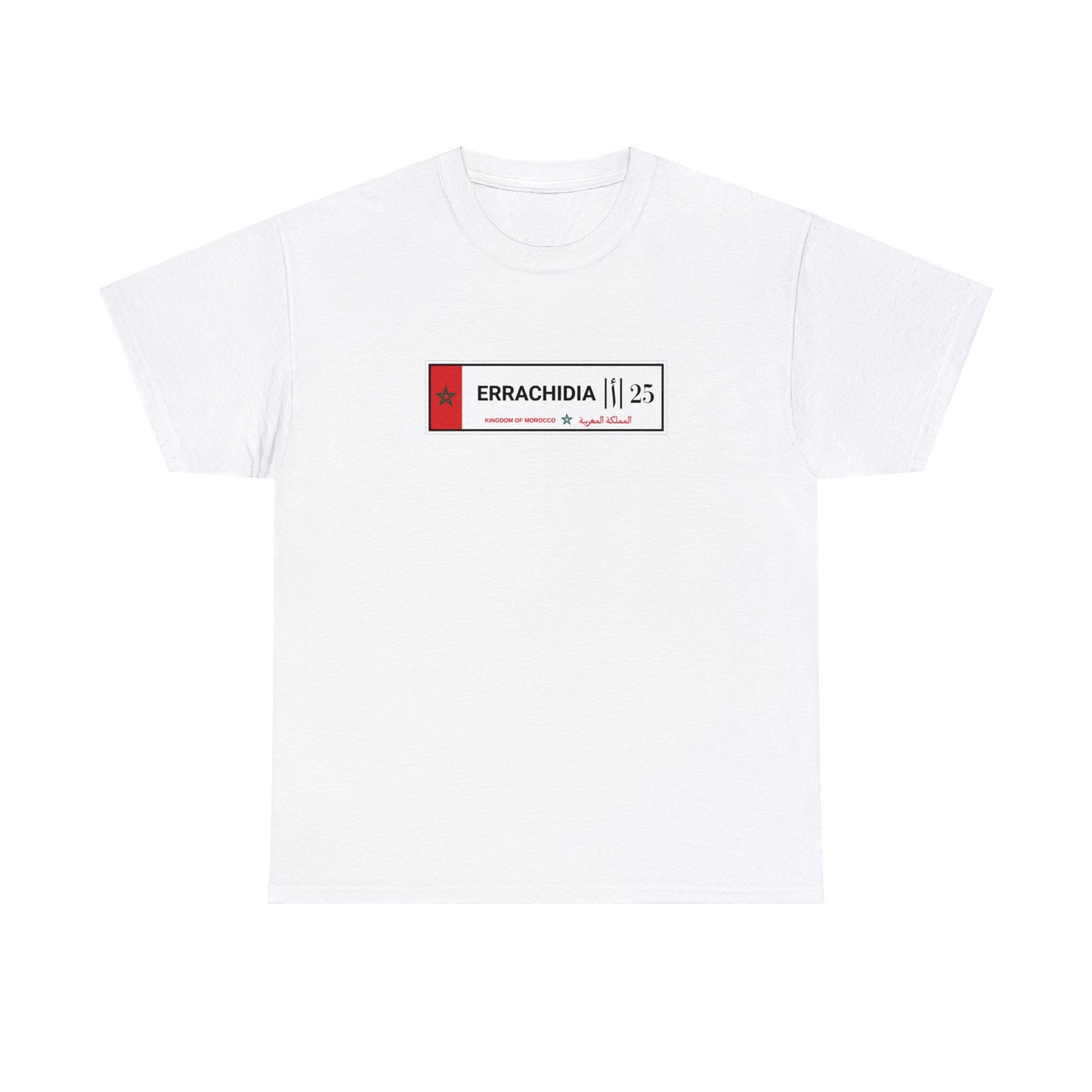 T-shirt Errachidia