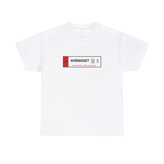 T-shirt Khémisset
