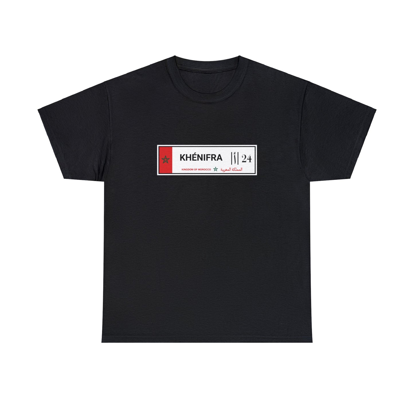 T-shirt Khénifra